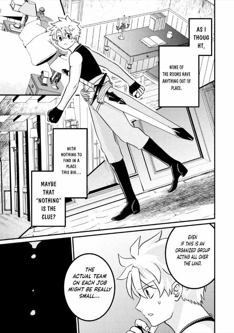The Reincarnator Who Was Banished After Gaining the Useless Skill [Poison Immunity], Accidentally Ate the Meat of a Dead SSS-Rank Monster (Deadly Poison) and Obtained a Cheat Skill Chapter 9.2 page 12 - 