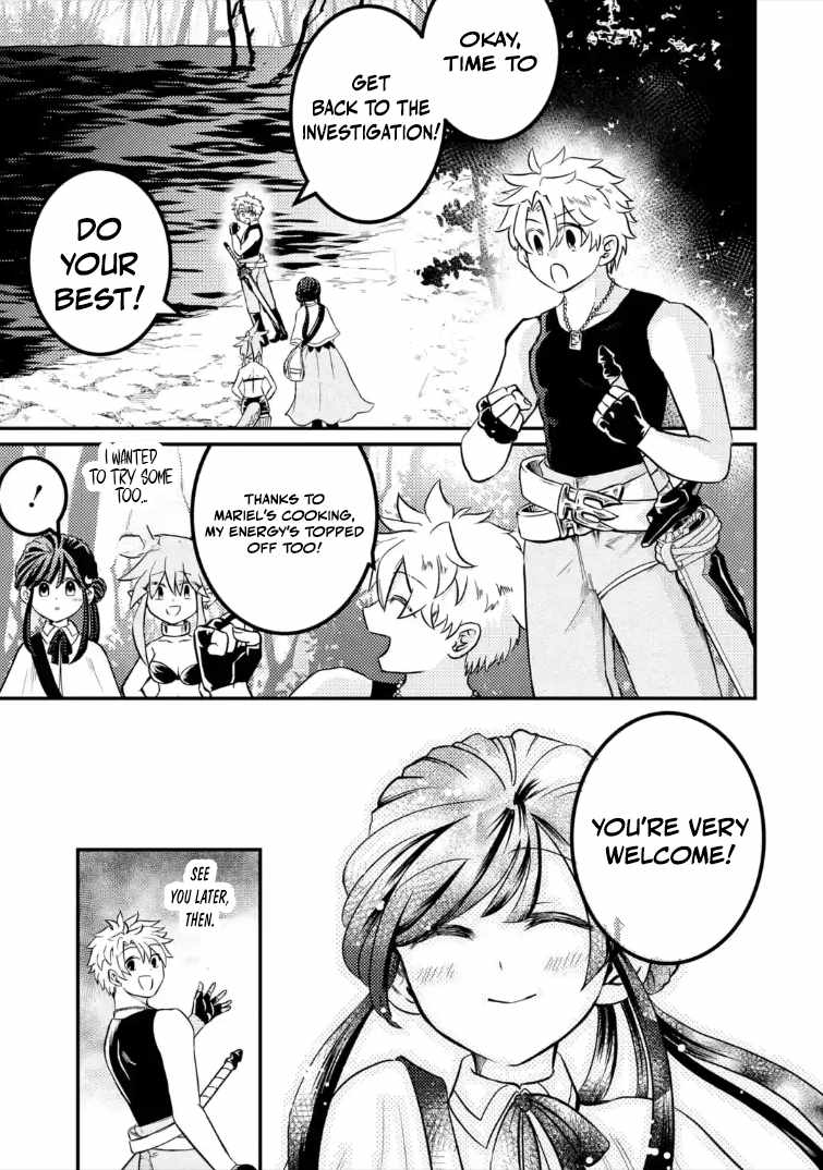 The Reincarnator Who Was Banished After Gaining the Useless Skill [Poison Immunity], Accidentally Ate the Meat of a Dead SSS-Rank Monster (Deadly Poison) and Obtained a Cheat Skill Chapter 9.2 page 6 - 