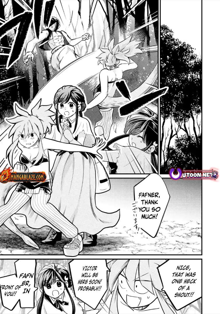 The Reincarnator Who Was Banished After Gaining the Useless Skill [Poison Immunity], Accidentally Ate the Meat of a Dead SSS-Rank Monster (Deadly Poison) and Obtained a Cheat Skill Chapter 9.3 page 2 - 