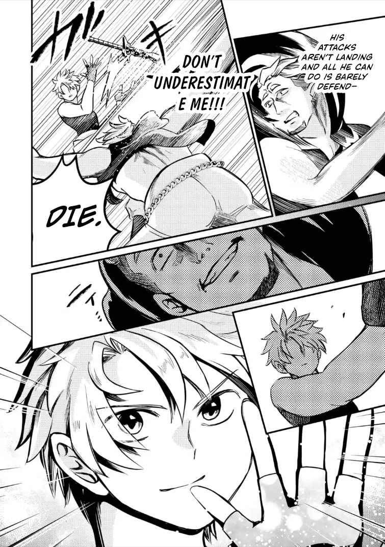 The Reincarnator Who Was Banished After Gaining the Useless Skill [Poison Immunity], Accidentally Ate the Meat of a Dead SSS-Rank Monster (Deadly Poison) and Obtained a Cheat Skill Chapter 9.3 page 13 - 