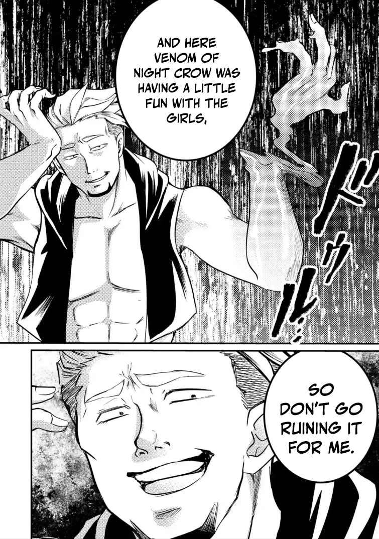 The Reincarnator Who Was Banished After Gaining the Useless Skill [Poison Immunity], Accidentally Ate the Meat of a Dead SSS-Rank Monster (Deadly Poison) and Obtained a Cheat Skill Chapter 9.3 page 5 - 