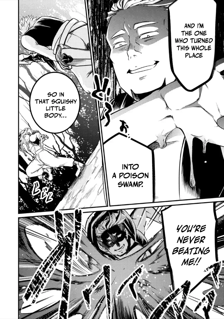 The Reincarnator Who Was Banished After Gaining the Useless Skill [Poison Immunity], Accidentally Ate the Meat of a Dead SSS-Rank Monster (Deadly Poison) and Obtained a Cheat Skill Chapter 9.3 page 7 - 