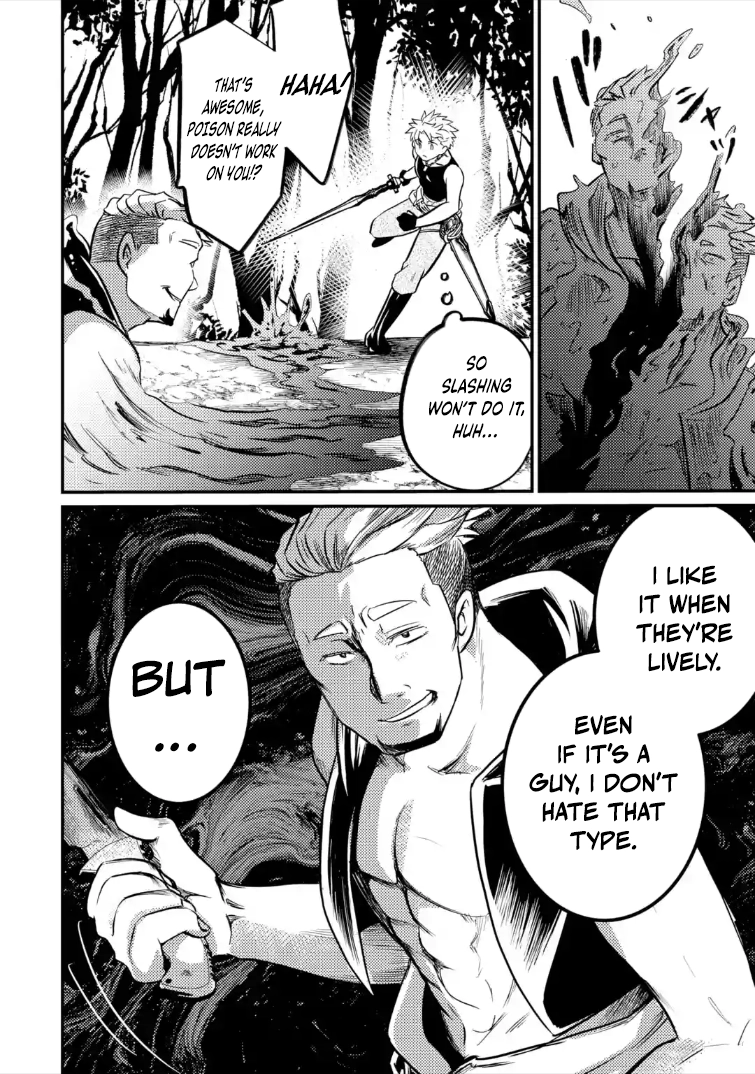 The Reincarnator Who Was Banished After Gaining the Useless Skill [Poison Immunity], Accidentally Ate the Meat of a Dead SSS-Rank Monster (Deadly Poison) and Obtained a Cheat Skill Chapter 9.3 page 9 - 