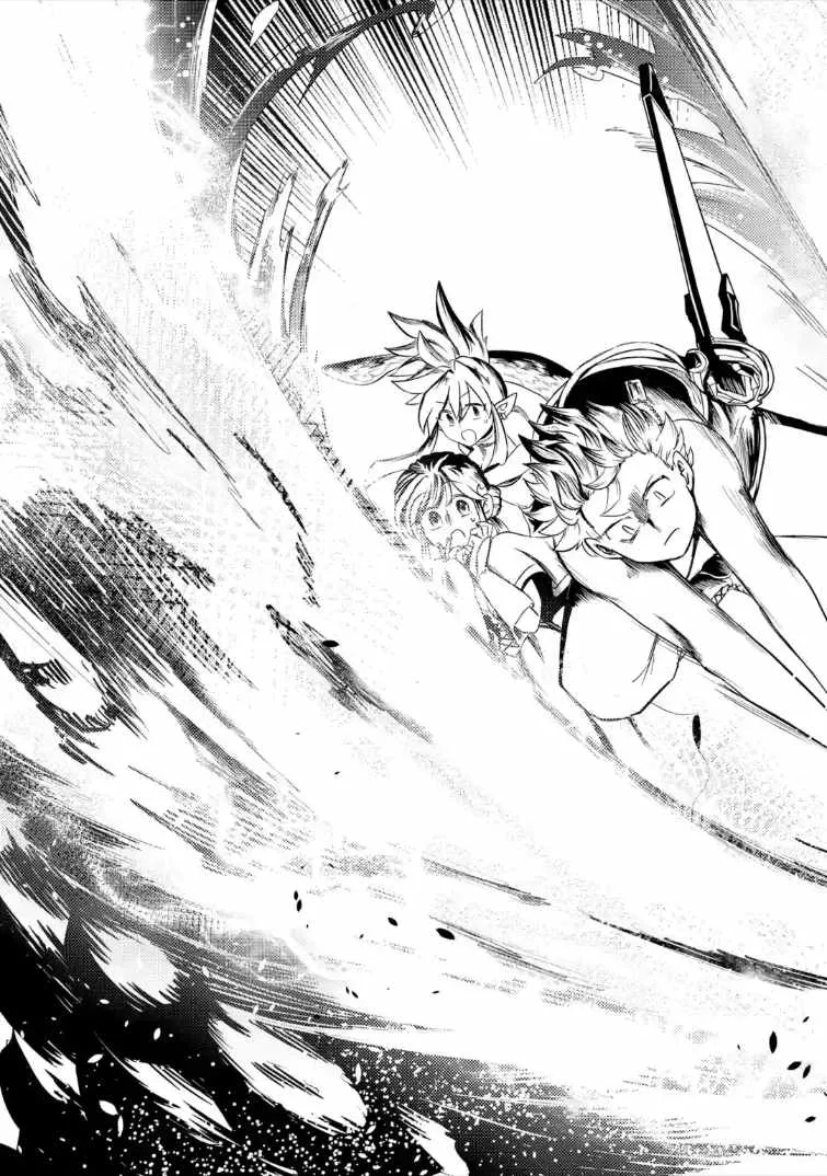 The Reincarnator Who Was Banished After Gaining the Useless Skill [Poison Immunity], Accidentally Ate the Meat of a Dead SSS-Rank Monster (Deadly Poison) and Obtained a Cheat Skill Chapter 9 page 12 - 