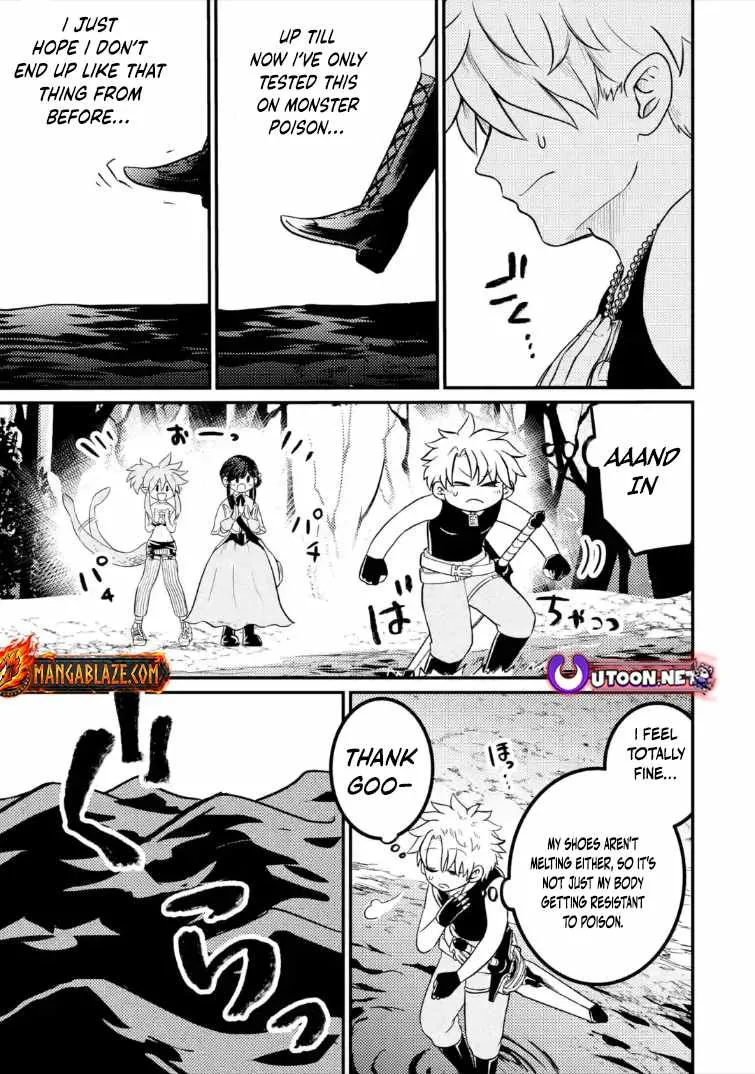 The Reincarnator Who Was Banished After Gaining the Useless Skill [Poison Immunity], Accidentally Ate the Meat of a Dead SSS-Rank Monster (Deadly Poison) and Obtained a Cheat Skill Chapter 9 page 4 - 