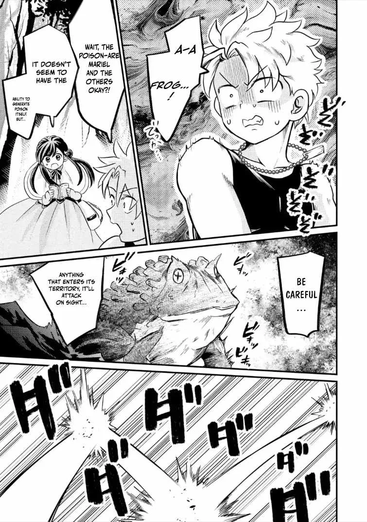 The Reincarnator Who Was Banished After Gaining the Useless Skill [Poison Immunity], Accidentally Ate the Meat of a Dead SSS-Rank Monster (Deadly Poison) and Obtained a Cheat Skill Chapter 9 page 6 - 