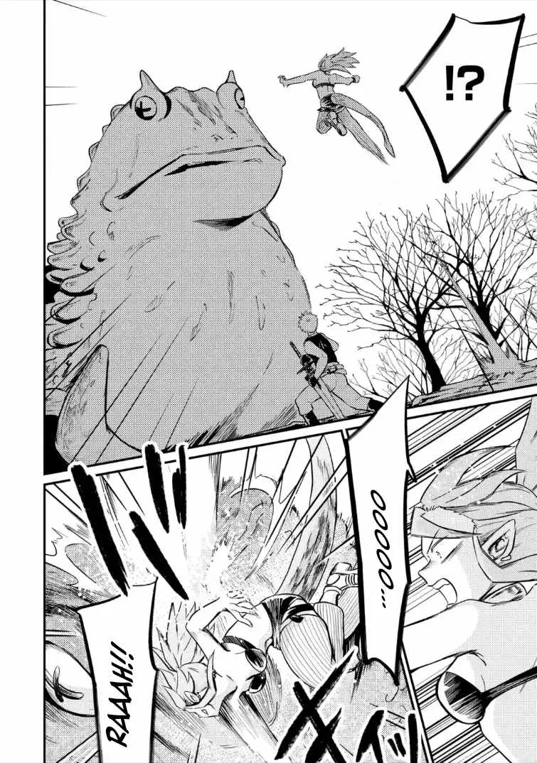 The Reincarnator Who Was Banished After Gaining the Useless Skill [Poison Immunity], Accidentally Ate the Meat of a Dead SSS-Rank Monster (Deadly Poison) and Obtained a Cheat Skill Chapter 9 page 7 - 