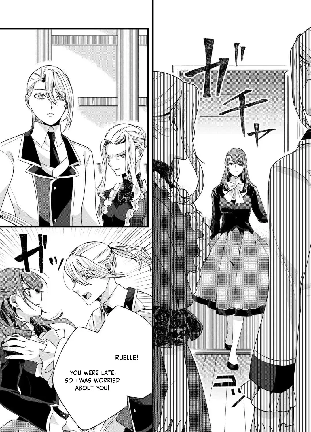 The Reject Wife Remarried the Genius Duke. Chapter 3 page 21 - 