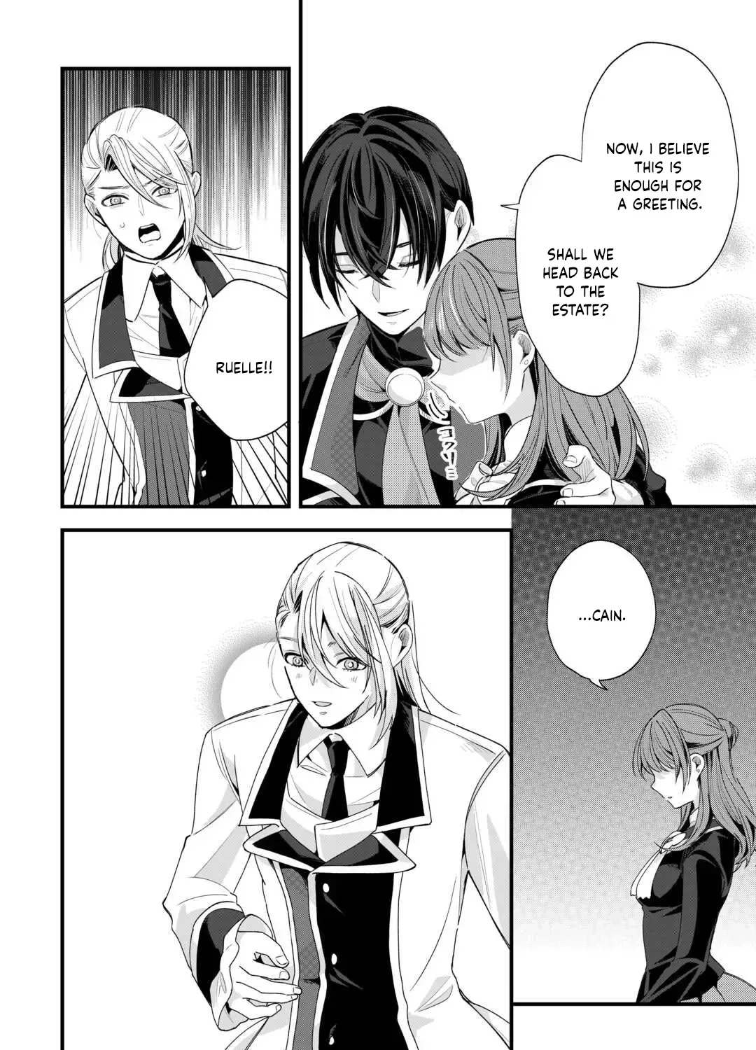 The Reject Wife Remarried the Genius Duke. Chapter 3 page 39 - 