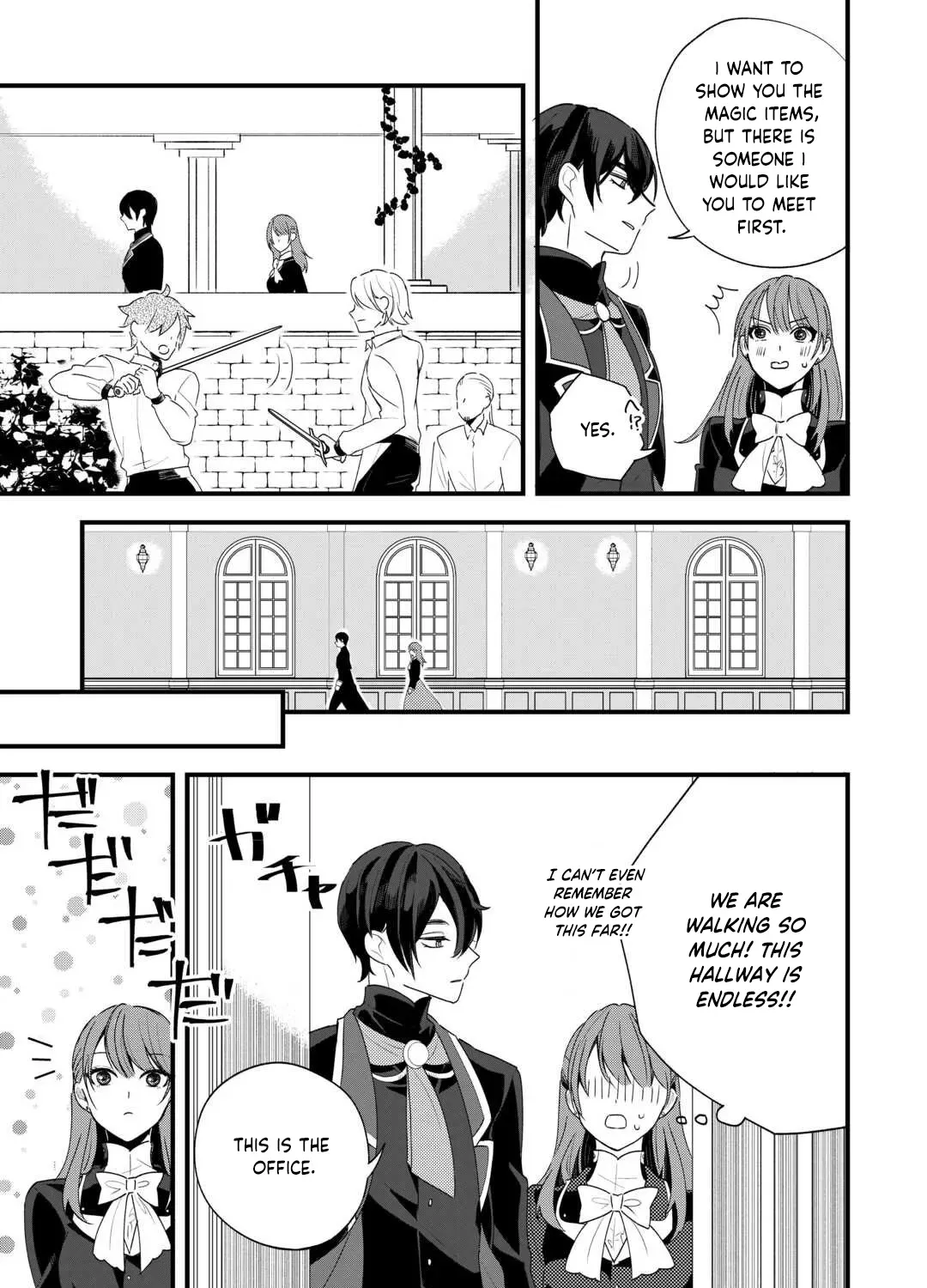 The Reject Wife Remarried the Genius Duke. Chapter 3 page 57 - 