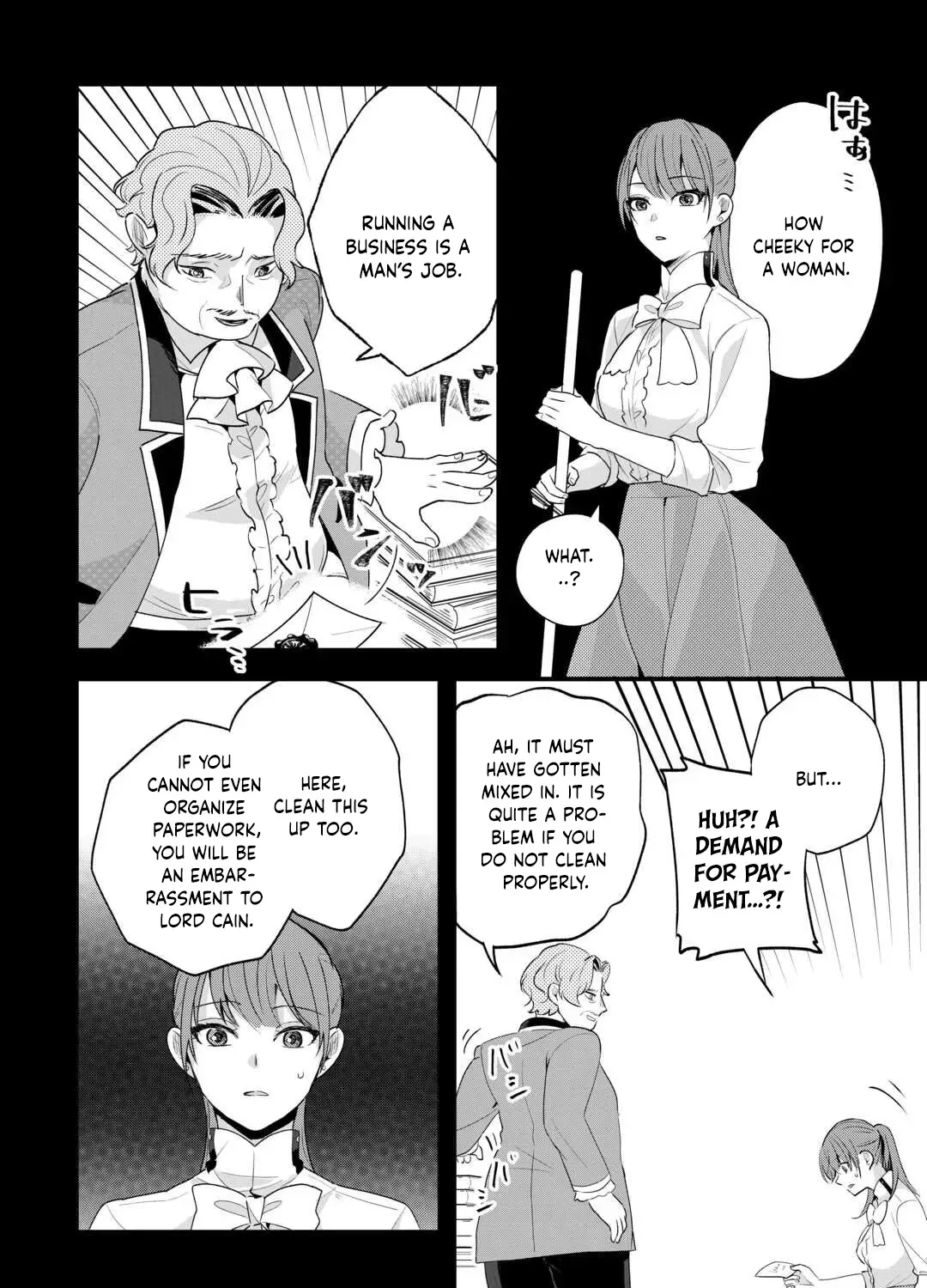 The Reject Wife Remarried the Genius Duke. Chapter 4 page 11 - 
