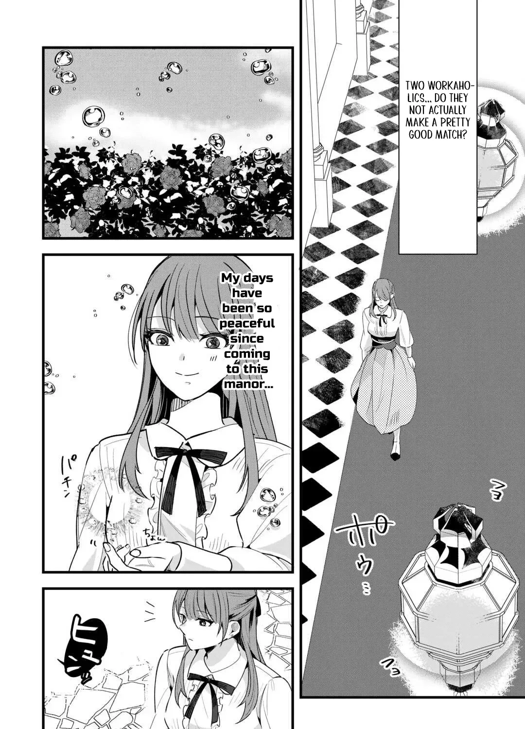 The Reject Wife Remarried the Genius Duke. Chapter 4 page 15 - 