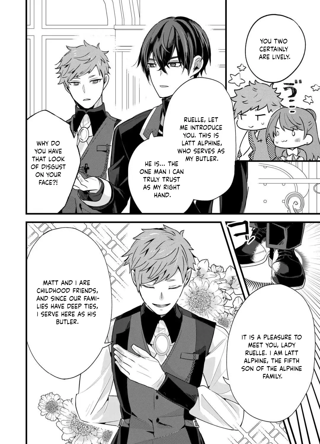 The Reject Wife Remarried the Genius Duke. Chapter 4 page 3 - 