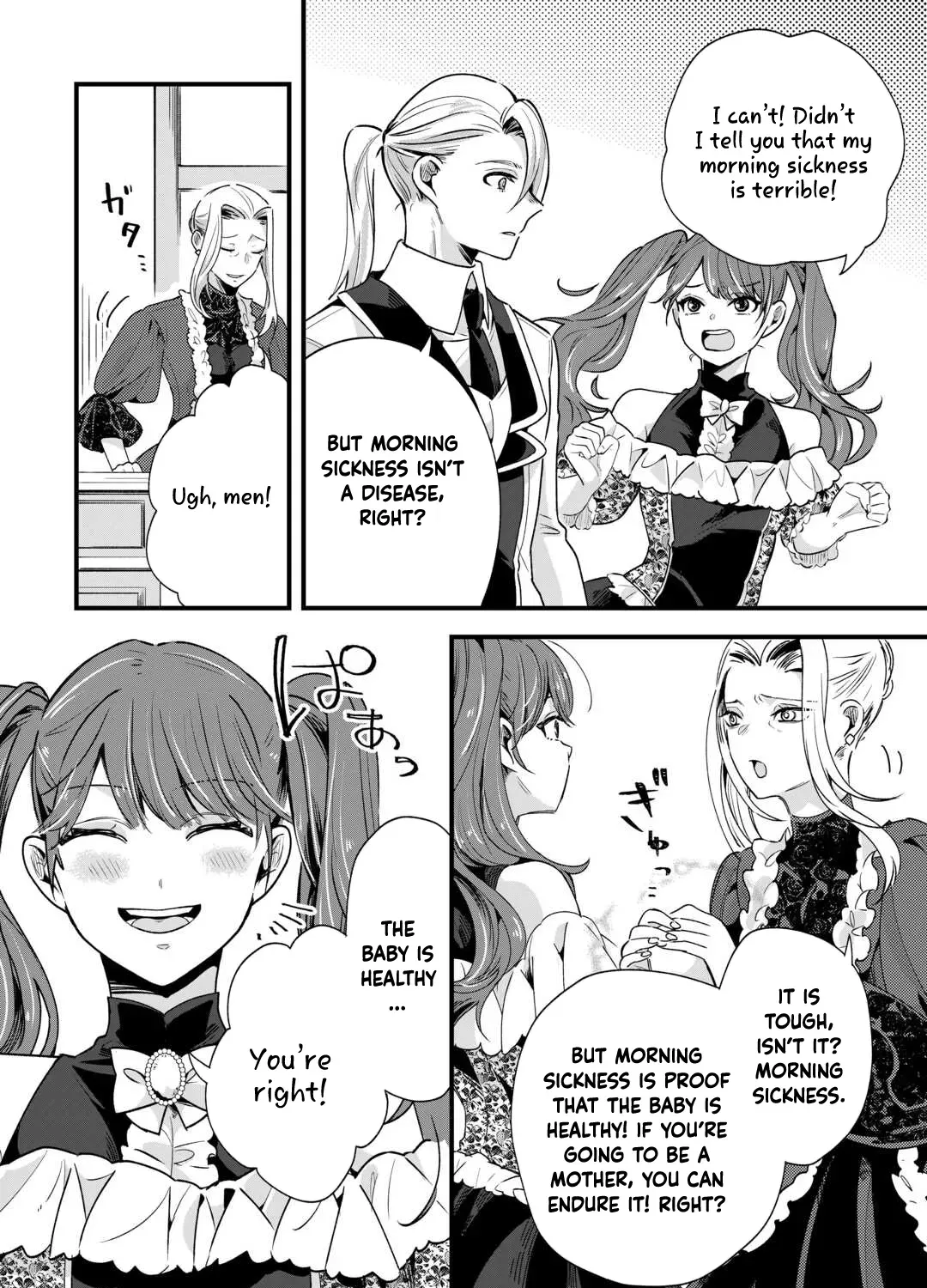 The Reject Wife Remarried the Genius Duke. Chapter 5 page 3 - 