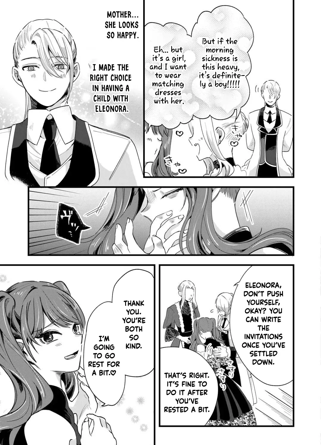The Reject Wife Remarried the Genius Duke. Chapter 5 page 5 - 