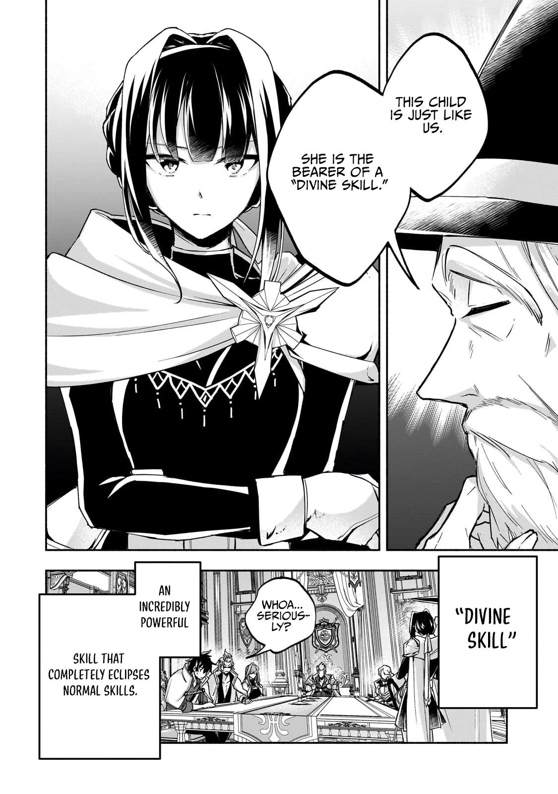 The Relatively Peaceful Daily Life of a Supporting Character Sword Saint. Occasionally, Adventures and Heroic Tales Chapter 1.2 page 4 - 