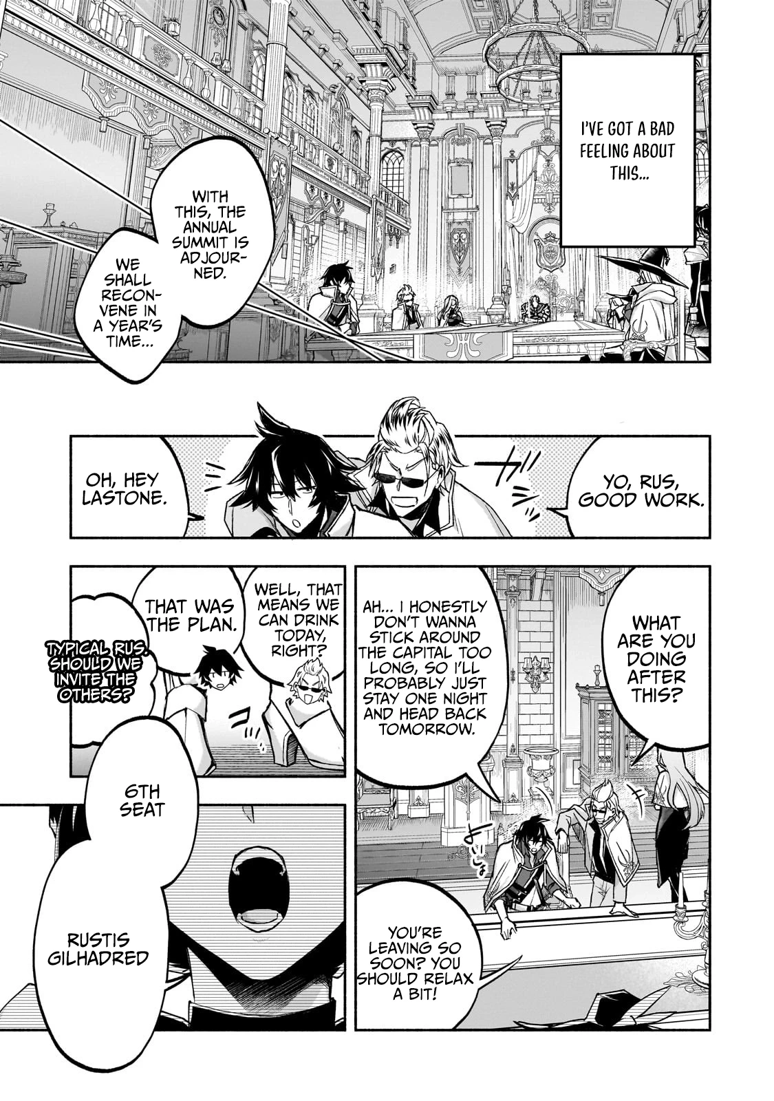 The Relatively Peaceful Daily Life of a Supporting Character Sword Saint. Occasionally, Adventures and Heroic Tales Chapter 1.2 page 7 - 