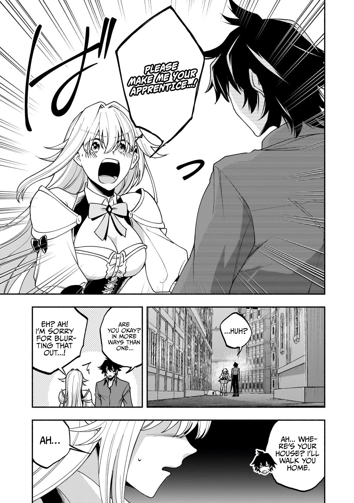 The Relatively Peaceful Daily Life of a Supporting Character Sword Saint. Occasionally, Adventures and Heroic Tales Chapter 2.1 page 12 - 