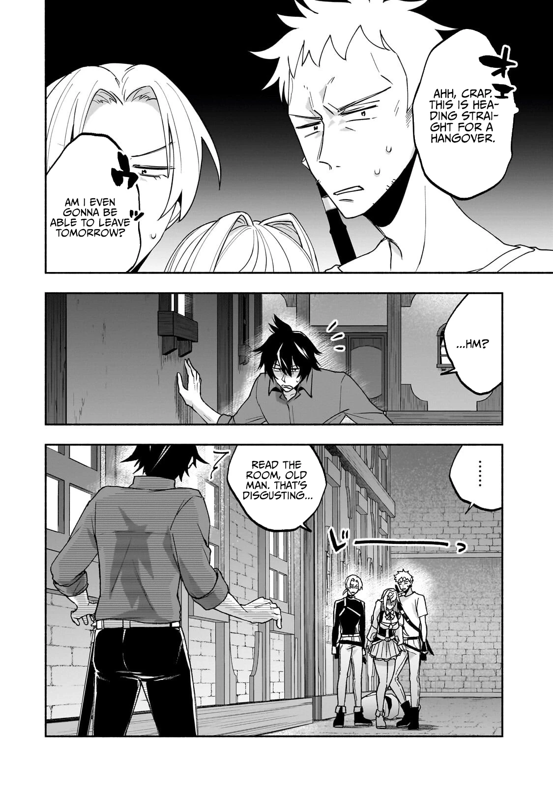 The Relatively Peaceful Daily Life of a Supporting Character Sword Saint. Occasionally, Adventures and Heroic Tales Chapter 2.1 page 5 - 