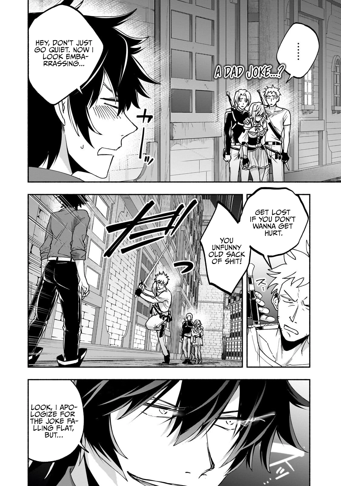 The Relatively Peaceful Daily Life of a Supporting Character Sword Saint. Occasionally, Adventures and Heroic Tales Chapter 2.1 page 7 - 