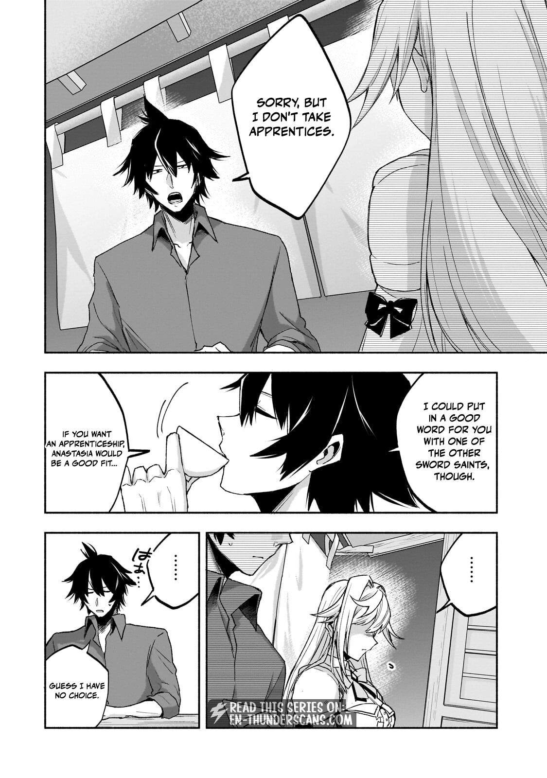 The Relatively Peaceful Daily Life of a Supporting Character Sword Saint. Occasionally, Adventures and Heroic Tales Chapter 2.2 page 13 - 