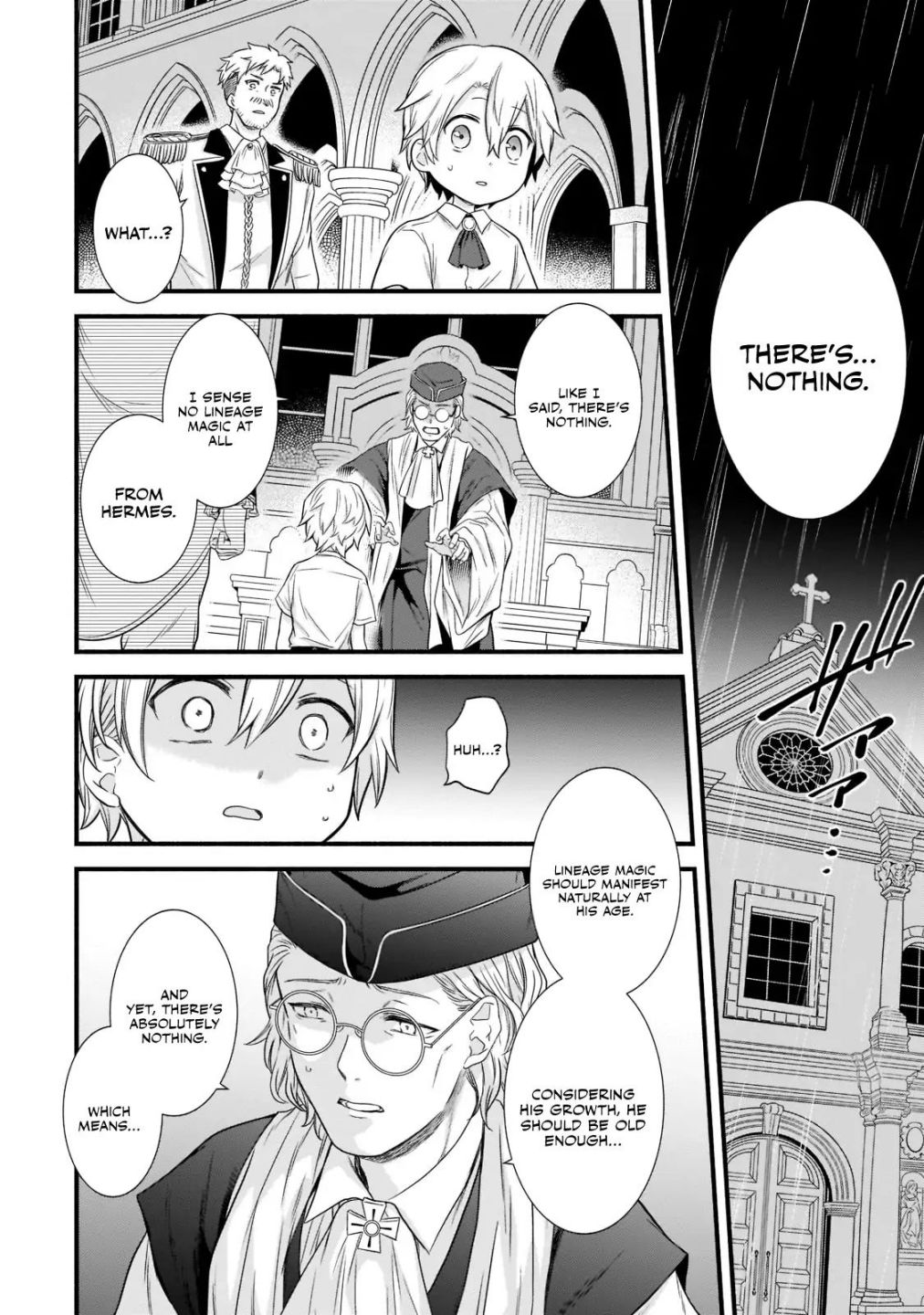 The Reproducer of Creation Magic Chapter 1.1 page 13 - 