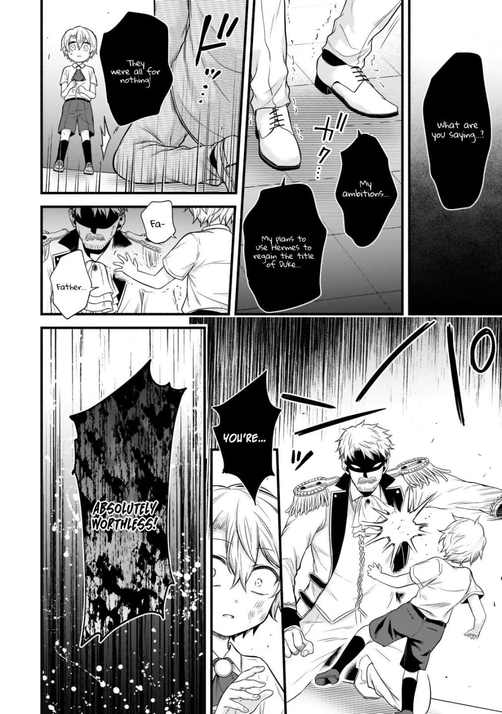 The Reproducer of Creation Magic Chapter 1.1 page 15 - 