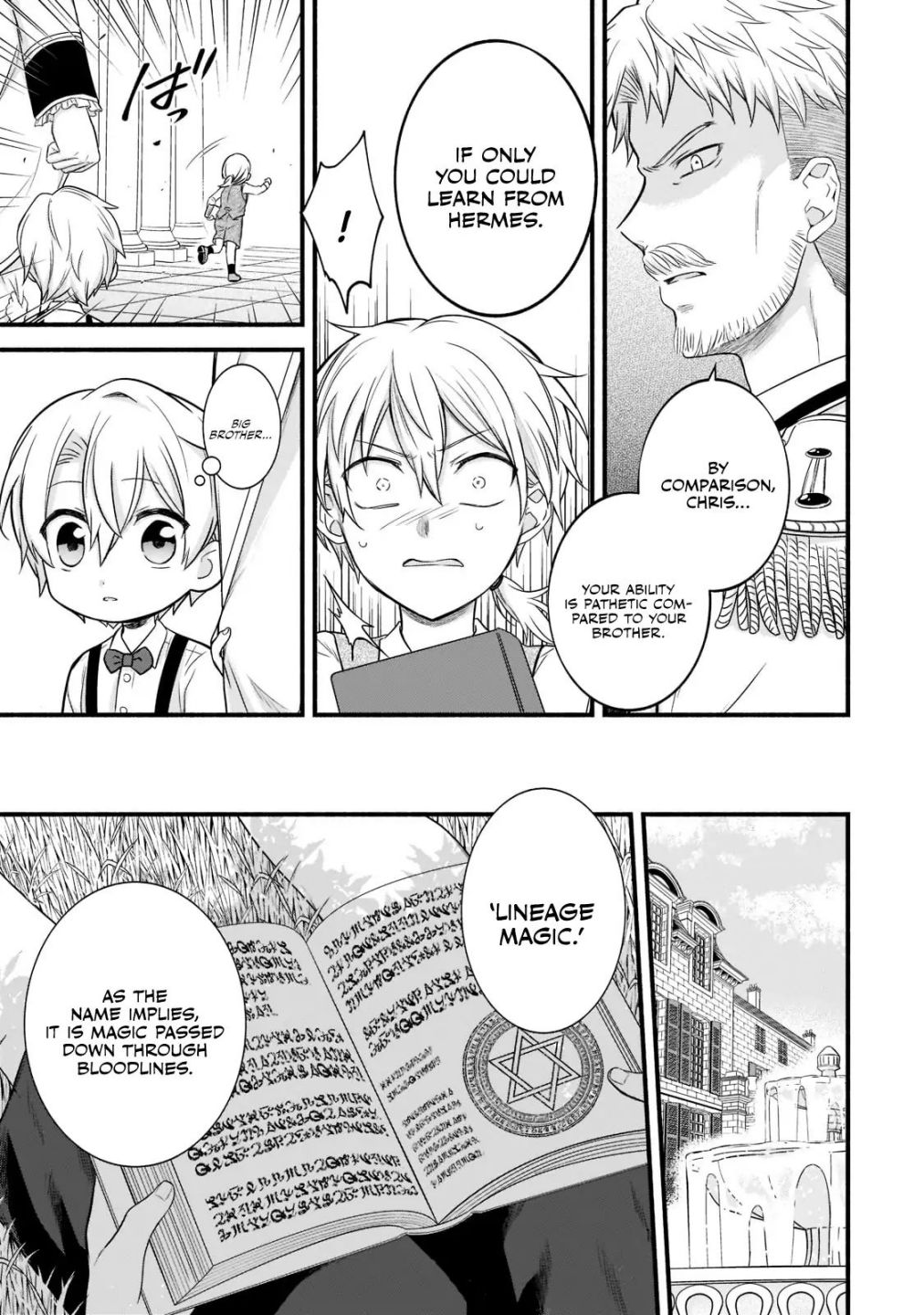 The Reproducer of Creation Magic Chapter 1.1 page 10 - 