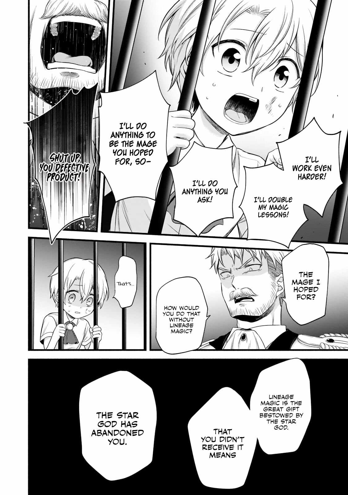 The Reproducer of Creation Magic Chapter 1.2 page 3 - 