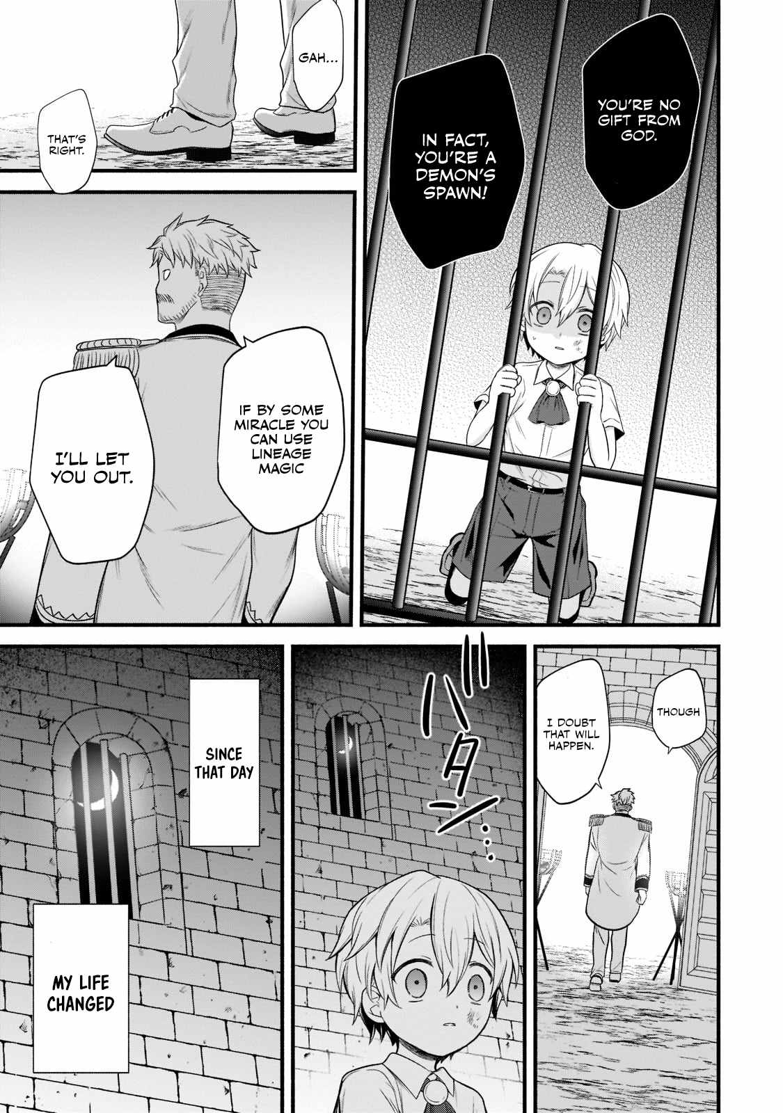 The Reproducer of Creation Magic Chapter 1.2 page 4 - 