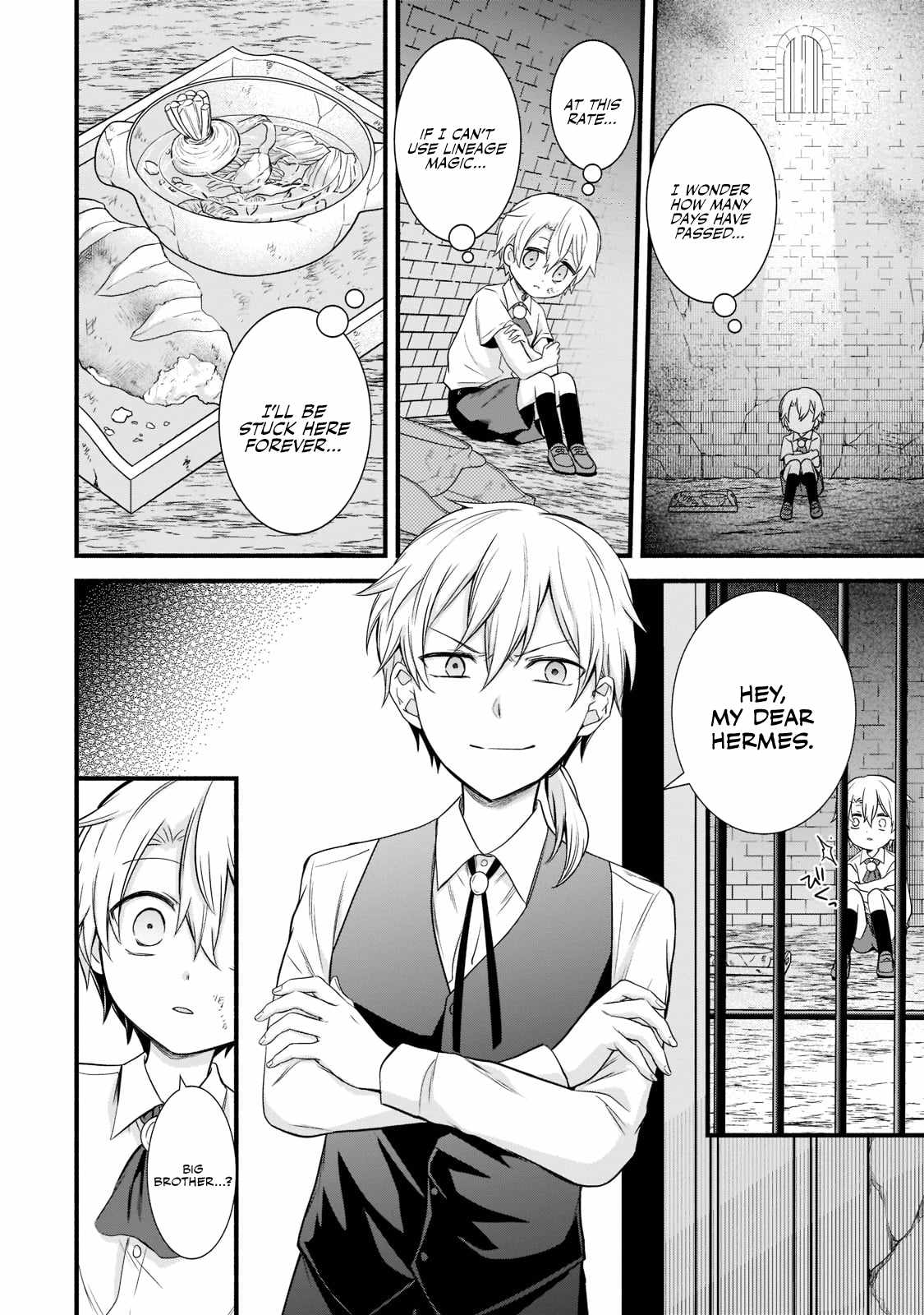 The Reproducer of Creation Magic Chapter 1.2 page 5 - 