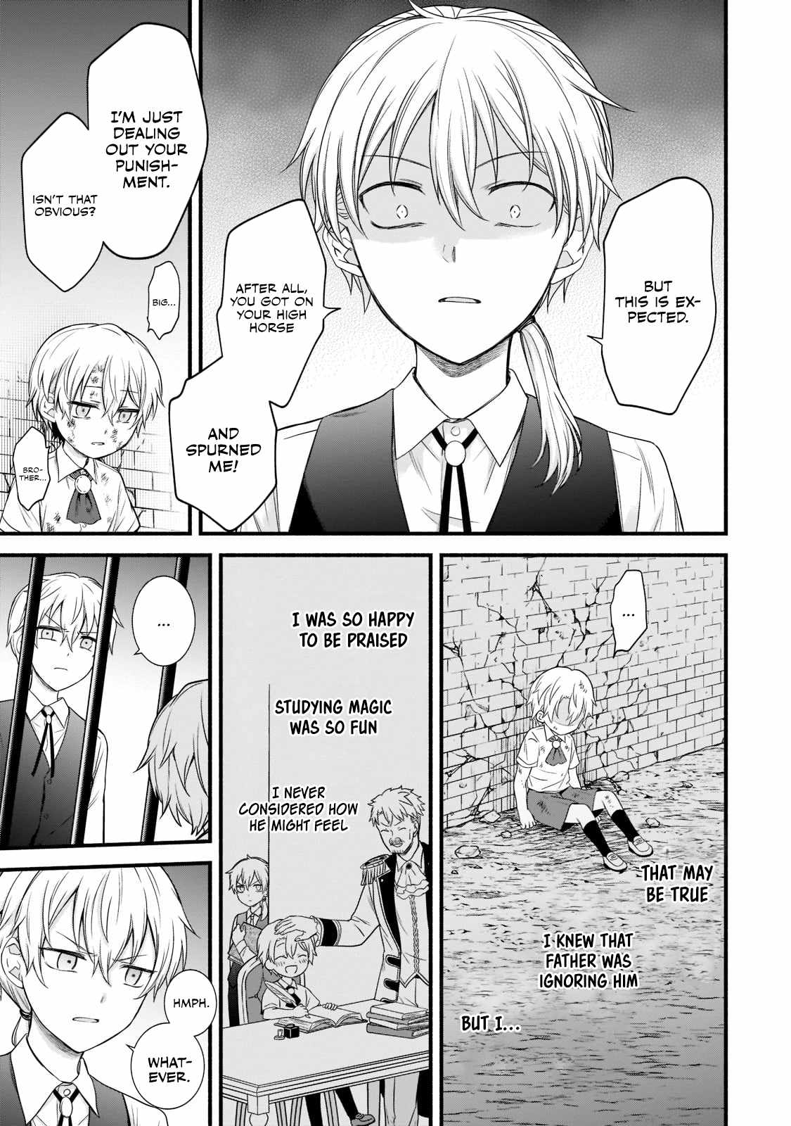 The Reproducer of Creation Magic Chapter 1.2 page 8 - 