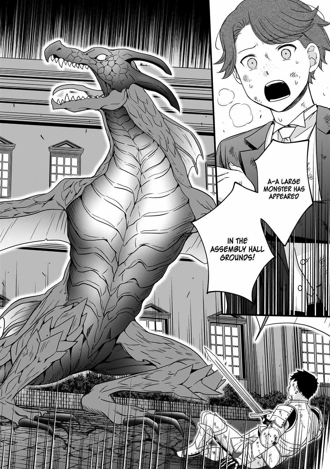 The Reproducer of Creation Magic Chapter 10 page 16 - 