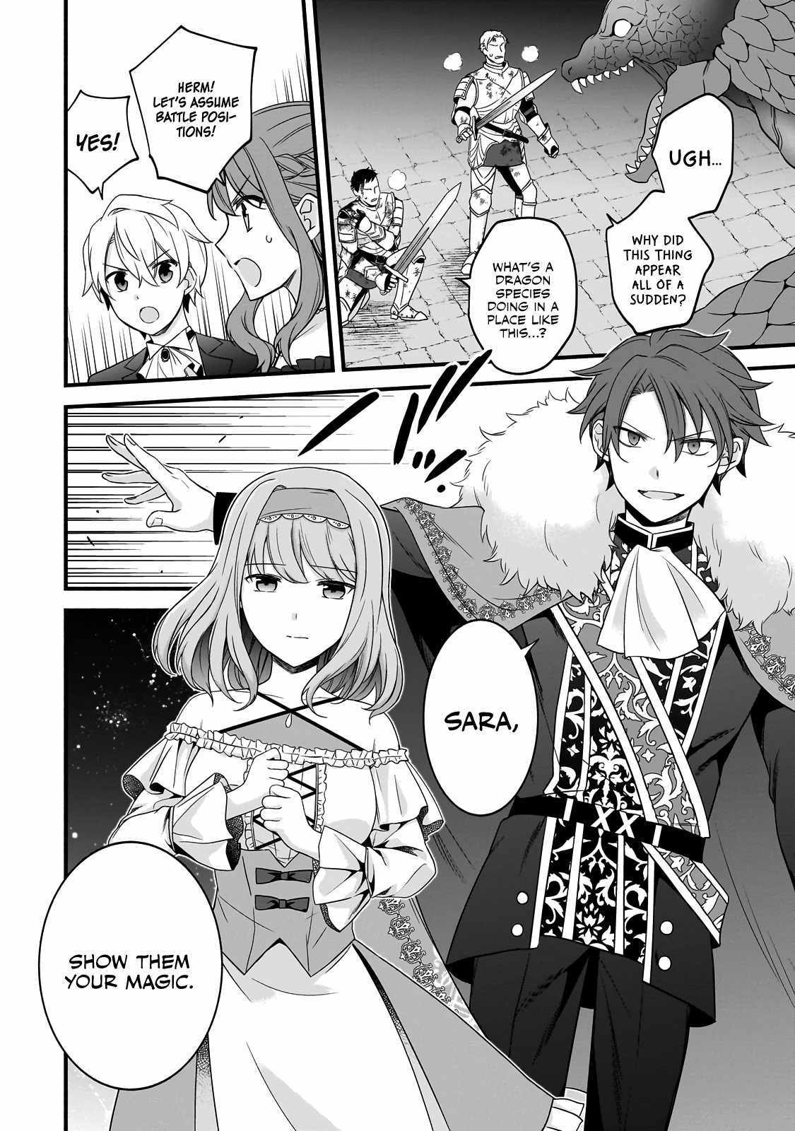 The Reproducer of Creation Magic Chapter 10 page 18 - 