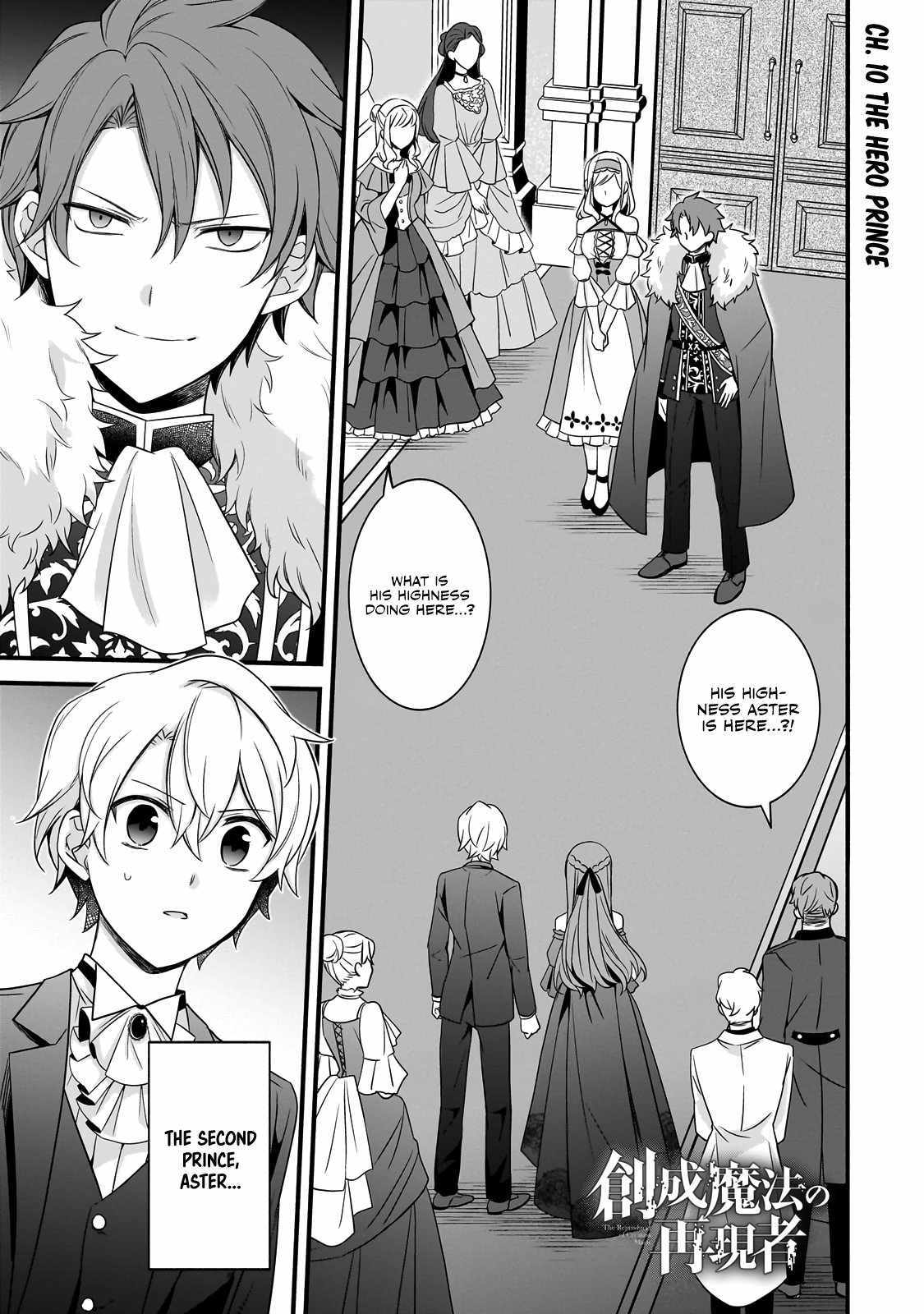 The Reproducer of Creation Magic Chapter 10 page 3 - 
