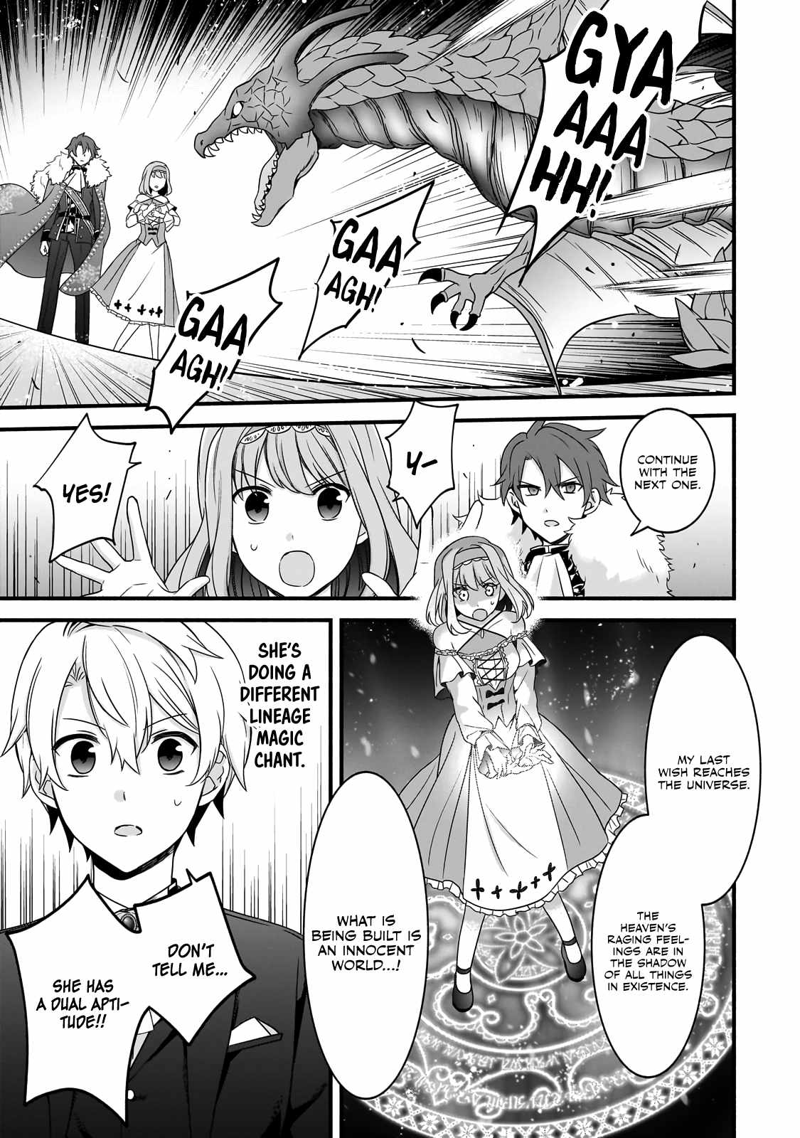 The Reproducer of Creation Magic Chapter 10 page 21 - 