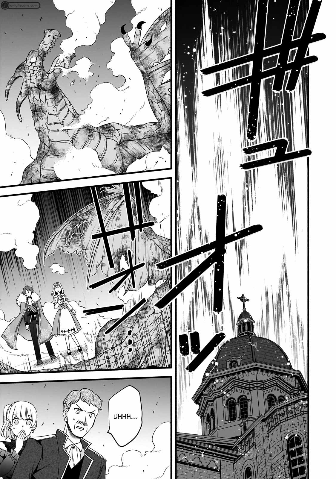 The Reproducer of Creation Magic Chapter 10 page 27 - 