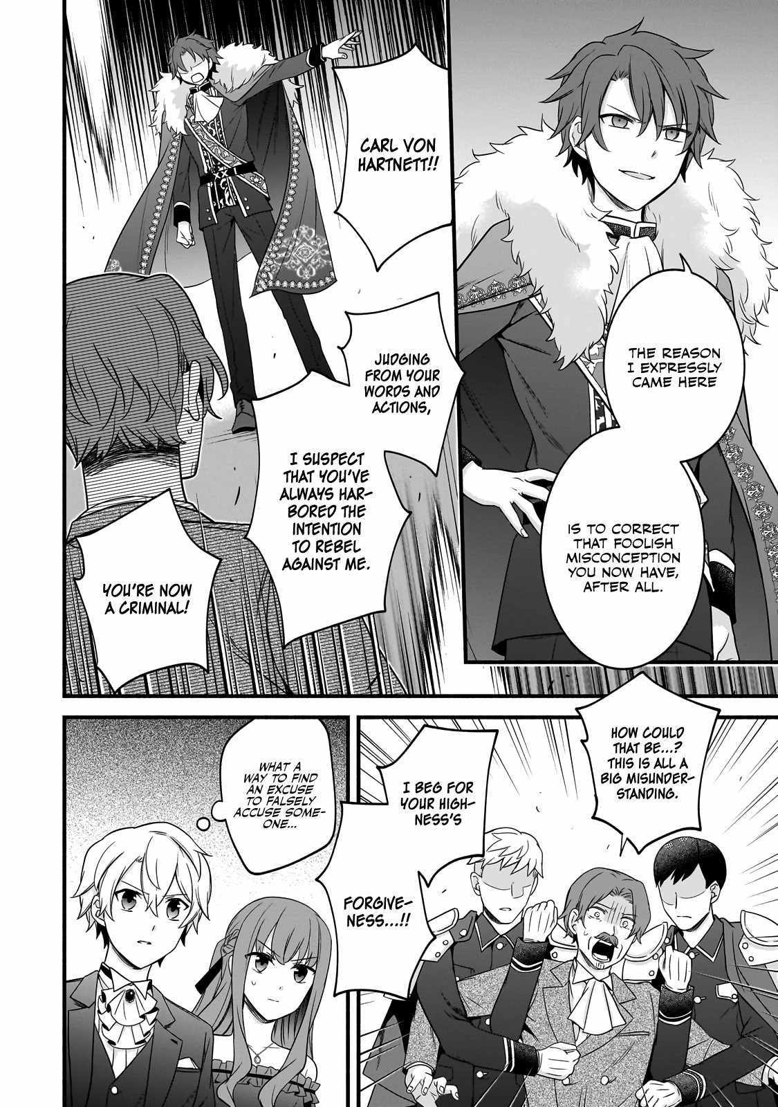 The Reproducer of Creation Magic Chapter 10 page 6 - 
