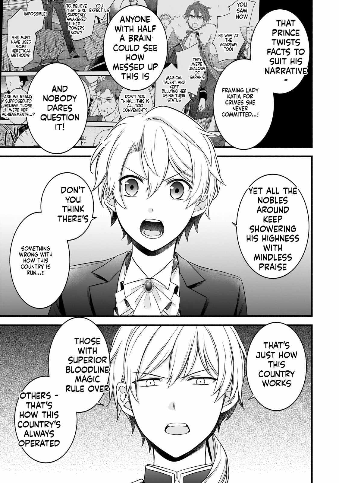 The Reproducer of Creation Magic Chapter 11 page 12 - 