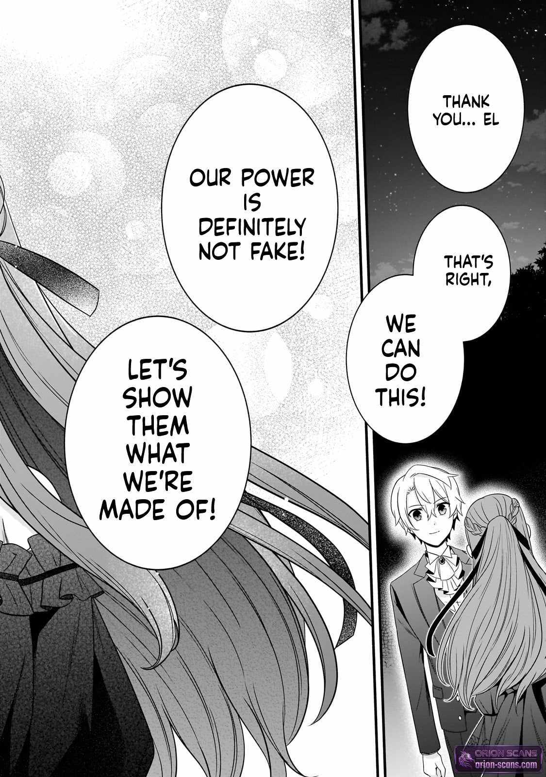 The Reproducer of Creation Magic Chapter 11 page 17 - 