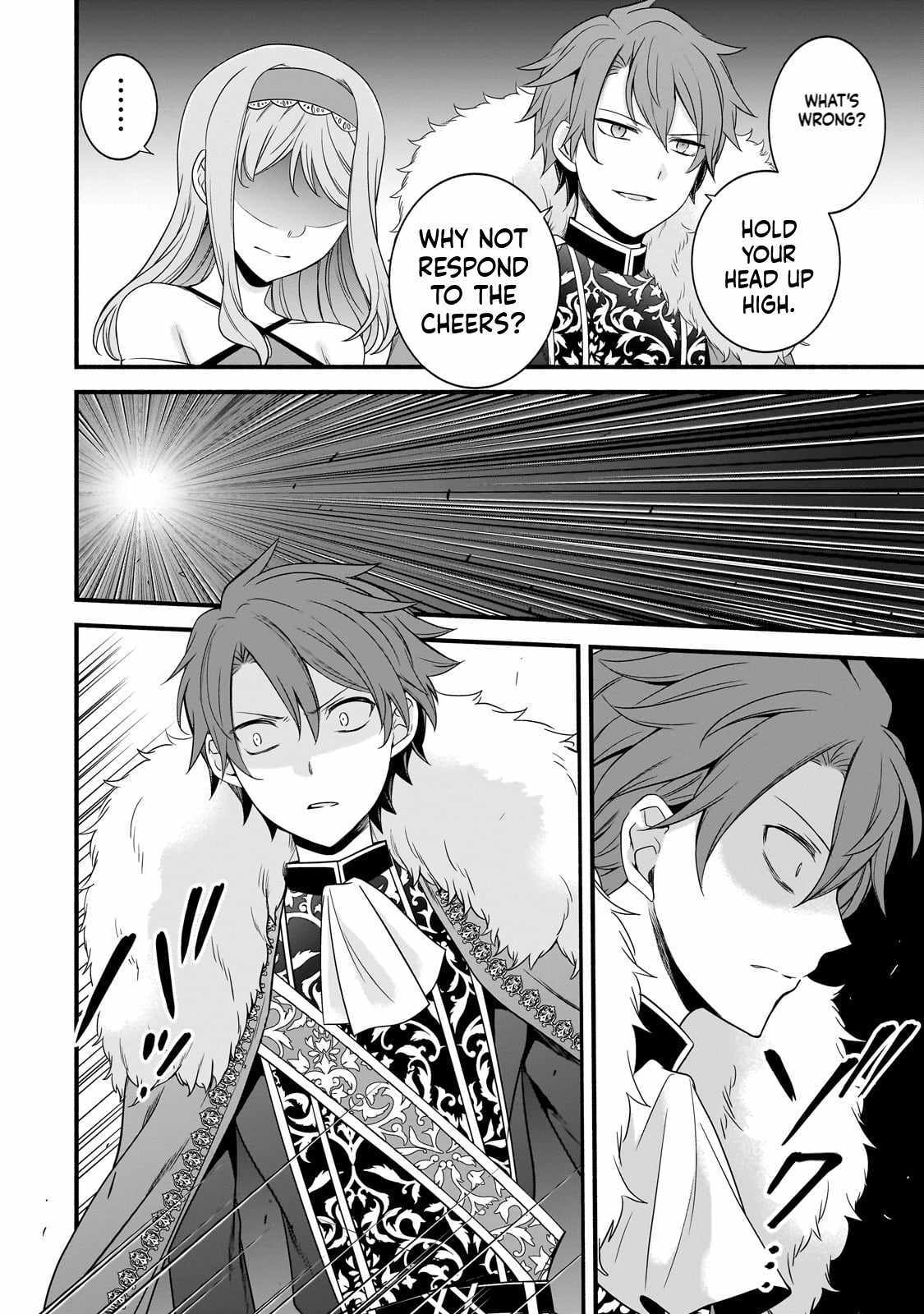 The Reproducer of Creation Magic Chapter 11 page 3 - 