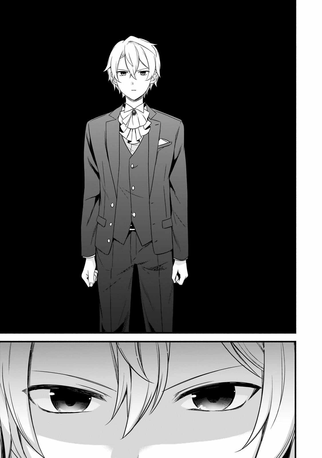 The Reproducer of Creation Magic Chapter 11 page 4 - 