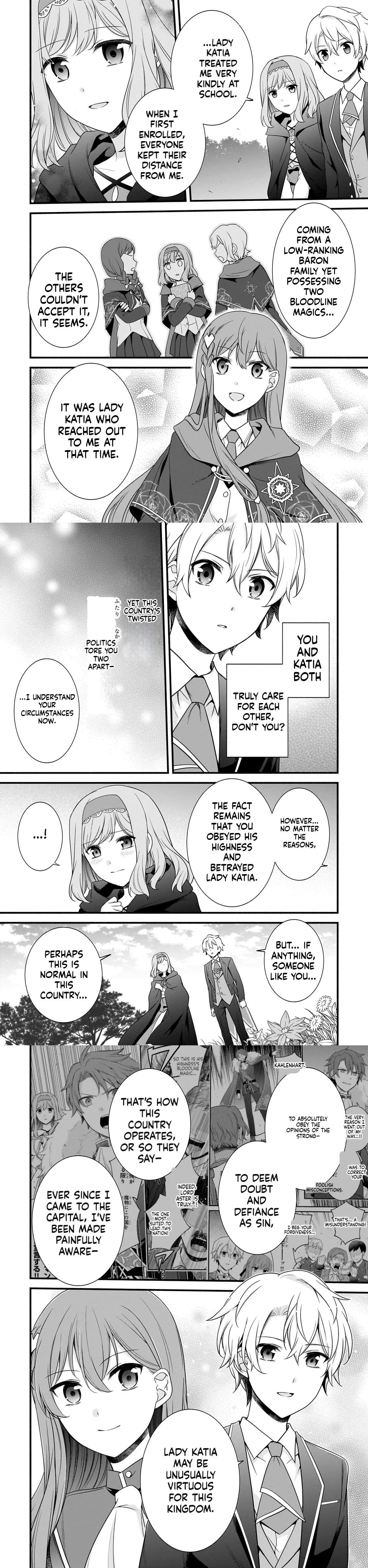 The Reproducer of Creation Magic Chapter 13 page 3 - 