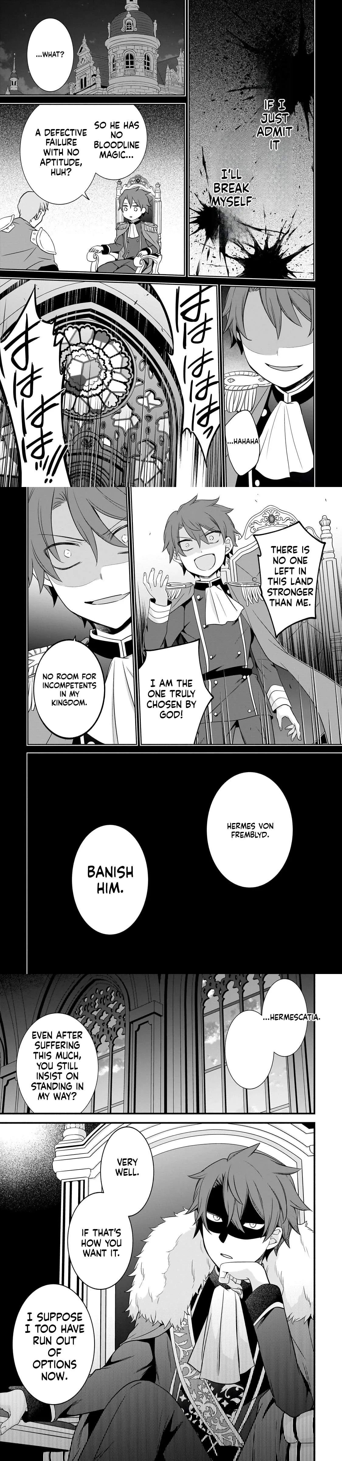 The Reproducer of Creation Magic Chapter 13 page 10 - 
