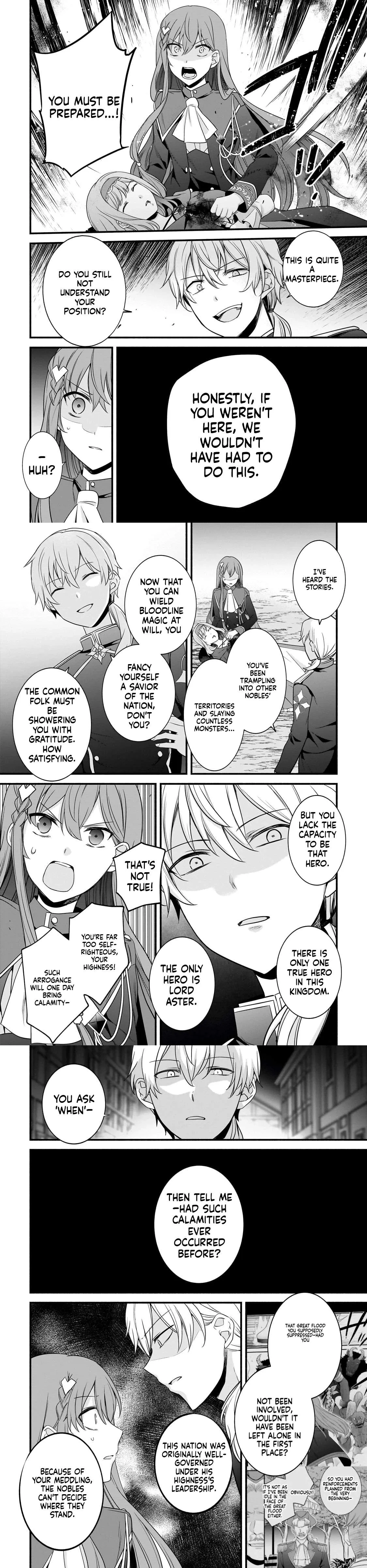 The Reproducer of Creation Magic Chapter 14 page 6 - 