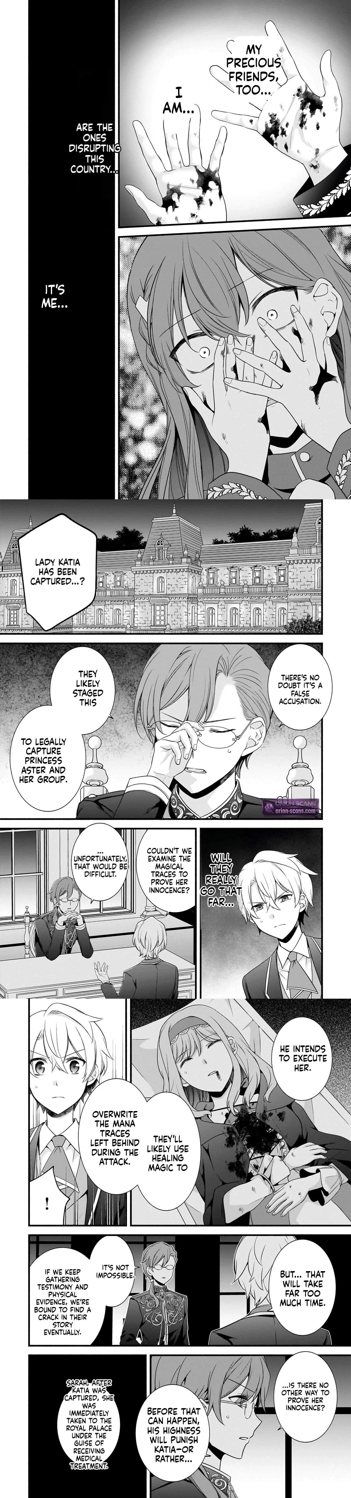 The Reproducer of Creation Magic Chapter 14 page 8 - 
