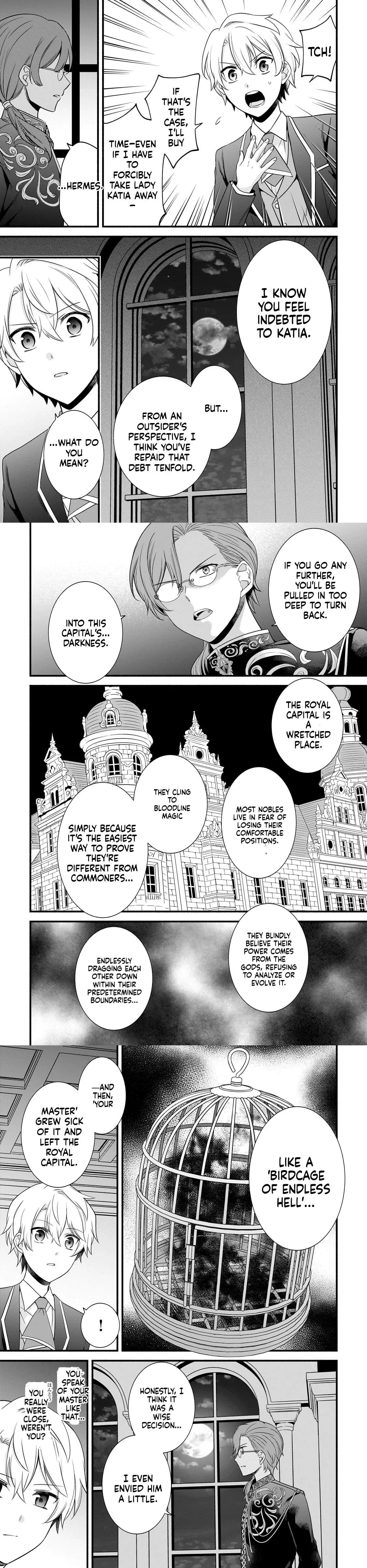 The Reproducer of Creation Magic Chapter 14 page 9 - 