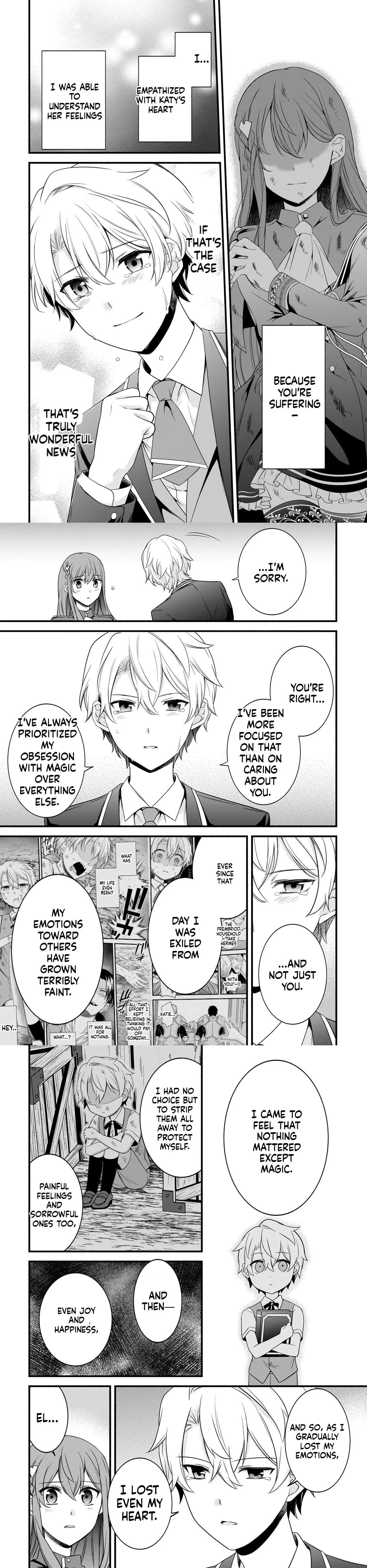 The Reproducer of Creation Magic Chapter 15 page 7 - 