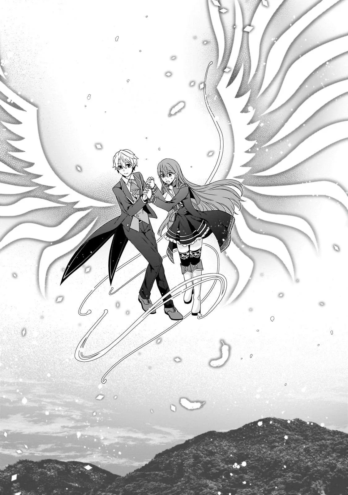The Reproducer of Creation Magic Chapter 20 page 13 - 