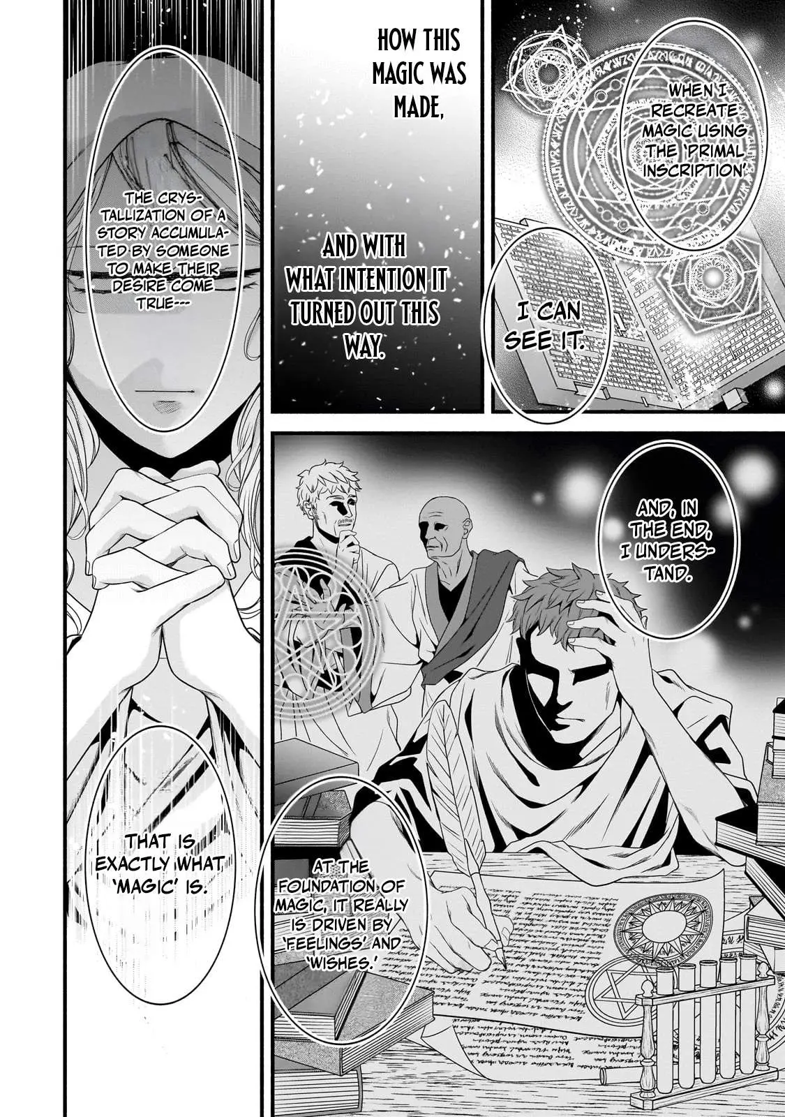 The Reproducer of Creation Magic Chapter 20 page 19 - 